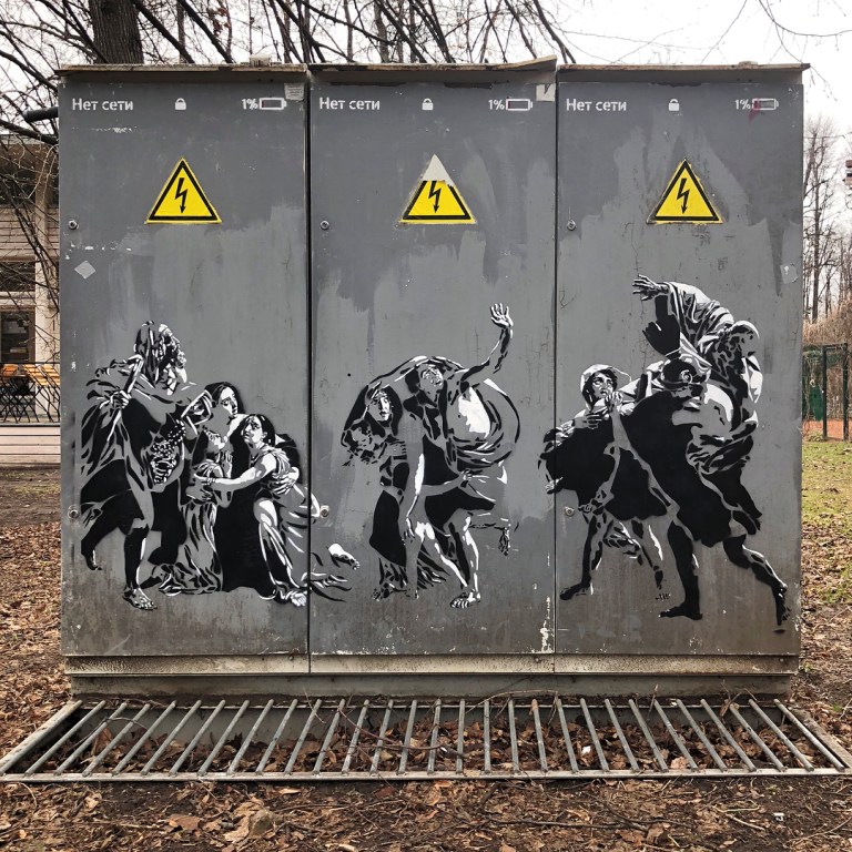 russian stencil art by Zoom