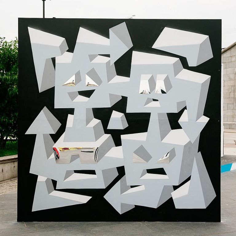 abstract geometrical graffit art . Russian contemporary art 