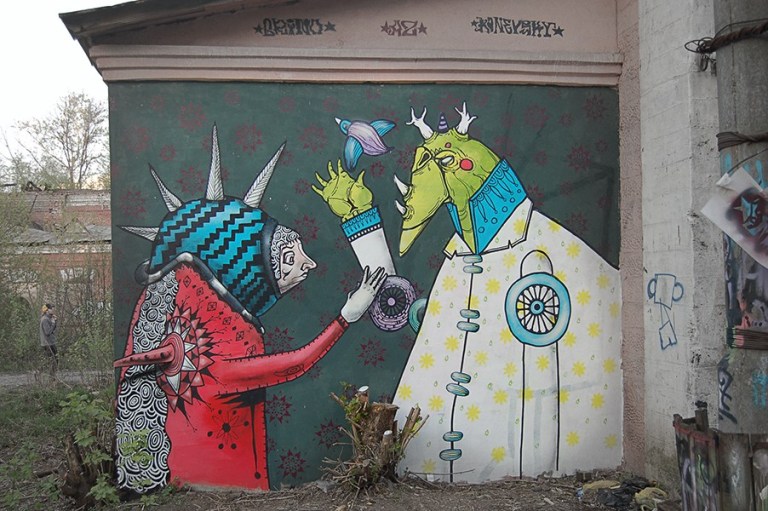 modern art and urban art in Russia 